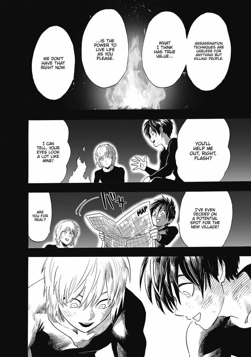 One Punch Man - Chapter 196 image 19